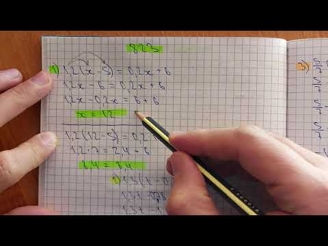 Видео: 6-сынып. 813; 823-есептер. Теңдеуді шешу. Теңдеу шешуде тура санды теңдіктің қасиеттерін қолдану