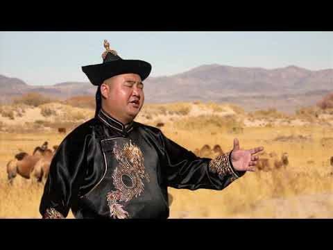 Видео: Turmandakh - Ulaan khairkhan uul mini Э.Төрмандах - Улаан хайрхан уул минь
