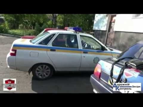 Видео: Відео з ДТП начальника ДАІ з усіма подробицями......