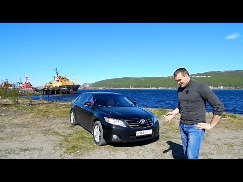 Видео: Toyota Camry 40 . Шел 2015 год.