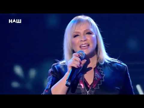 Видео: Аурика Ротару Новорічний концерт 2020