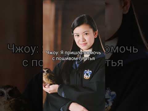 Видео: ФФ "Бестия" ч.21