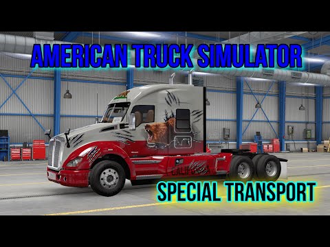 Видео: #ats ) Работы продолжаются, контракты выполняются! American Truck Simulator #Livestream