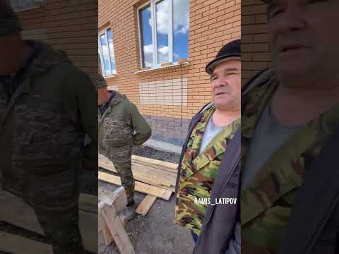 Видео: Тукай авылы