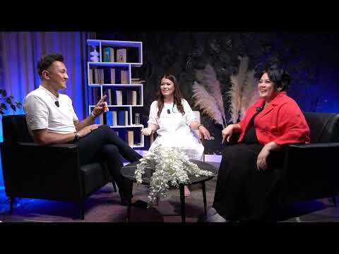 Видео: Қонақта көріпкел Керимкулова Айзат