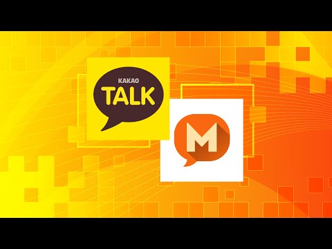 Видео: Обзор мессенджера KakaoTalk