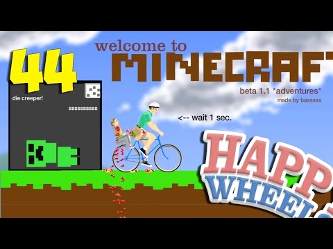 Видео: ДОХЛЫЙ КРИПЕР - Happy Wheels 44 (Карты Minecraft)