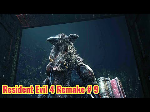 Видео: Resident Evil 4 Remake прохождение с русской озвучкой часть 9