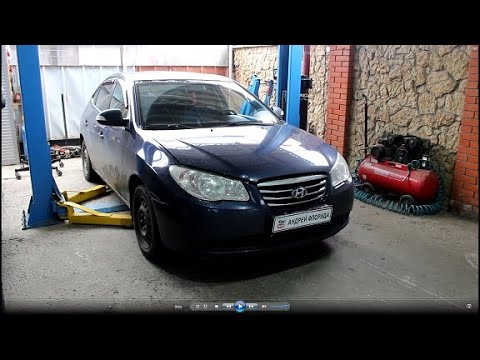 Видео: Замена втулок и стоек переднего стабилизатора на Hyundai Elantra 1,6  Хендай Элантра 2010 года