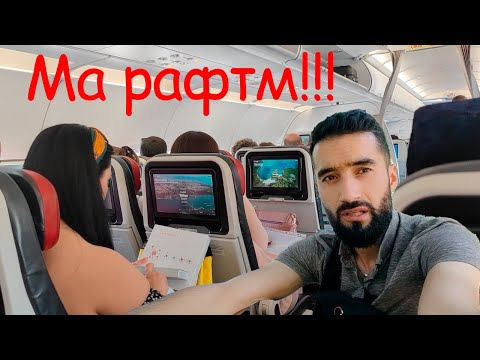Видео: СМ Шарипов рафт.хамада хайр #1