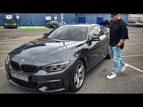 Видео: Большой обзор BMW 435i Gran Coupe | Лучшая БМВ 4 xDrive на 306 сил