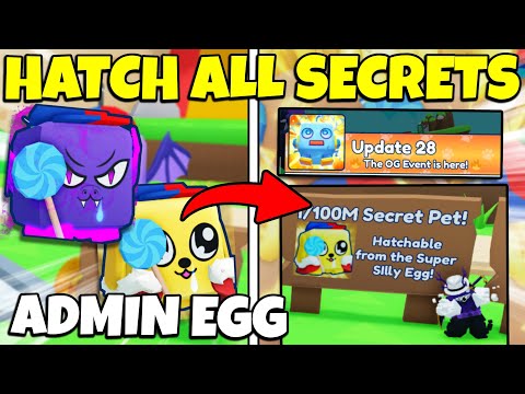 Видео: КАК РАСКРЫТЬ ВСЕ СЕКРЕТЫ АДМИНИСТРАТИВНОГО НАРУШЕНИЯ В BUBBLE GUM SIMULATOR INFINITY! | BGSI