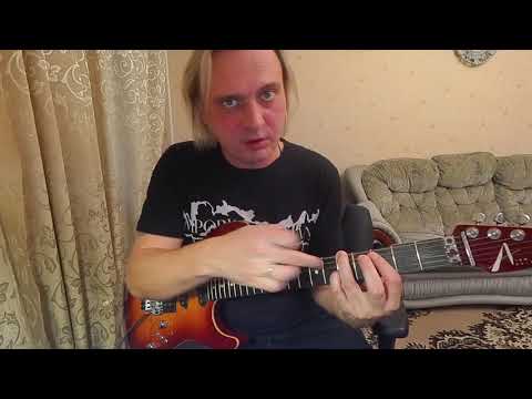 Видео: Как играть рифф песни "Печаль" группы "МЭD DОГ"