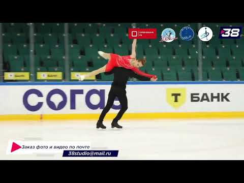 Видео: Bogatyrev Sergey & Ivanova Ekaterina ХХII Russian National Challenger Series #adultfigureskating