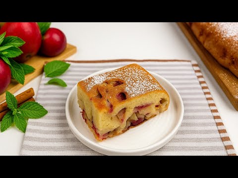 Видео: Яблочный пирог из 5 ингредиентов — просто и очень вкусно!