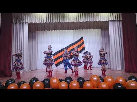 Видео: Русский стилизованный танец "Первый парень на деревне" "Старт"