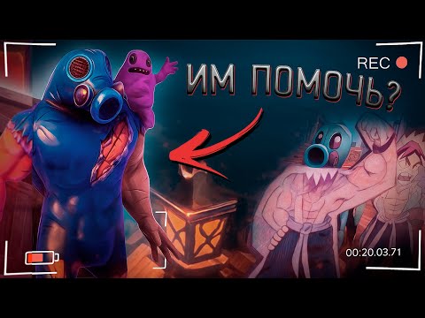 Видео: ОНИ ВЕРНУЛИСЬ! ZORT!!! #zort #zortv