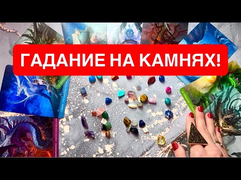 Видео: ‼️ШОК!‼️СРОЧНЫЕ НОВОСТИ ИМЕННО ДЛЯ ТЕБЯ!😱