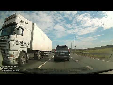 Видео: Подольск - Муром (ЦКАД - Егорьевское ш. - 17К-3)