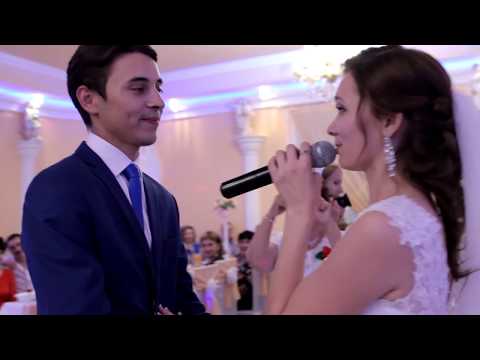 Видео: Песня невесты на свадьбе Только мой