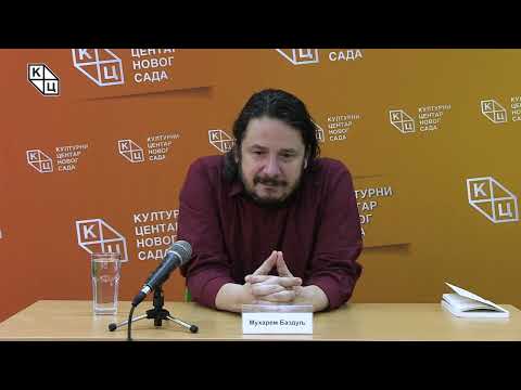 Видео: Мухарем Баздуљ - „Срце таме“