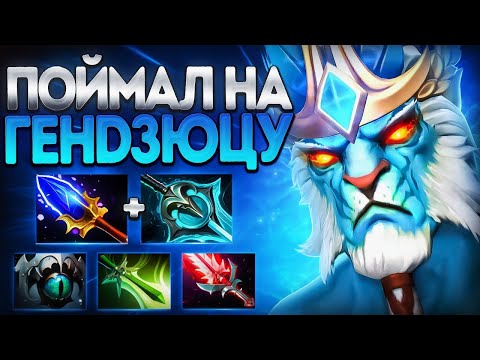 Видео: ПОЙМАЛ НА ГЕНДЗЮЦУ? ФАНТОМ СОЛО ПРОТИВ ВСЕХ 7.37🔥PHANTOM LANCER DOTA 2