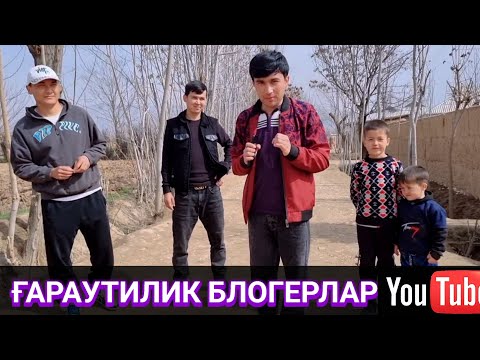 Видео: КИЧКИНА  АШАДДИ ОБУНАЧИЛАР 😊😊