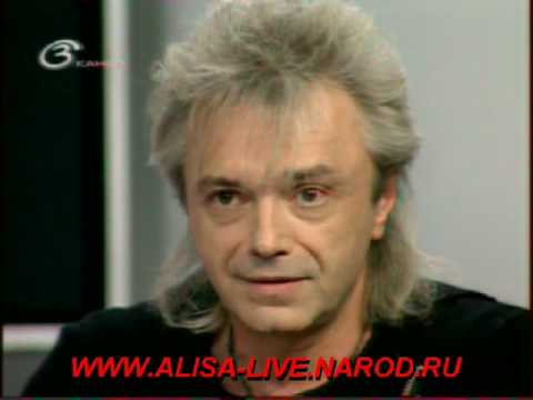 Видео: Кинчев в программе "Русский Взгляд" 10.12.06 - Алиса