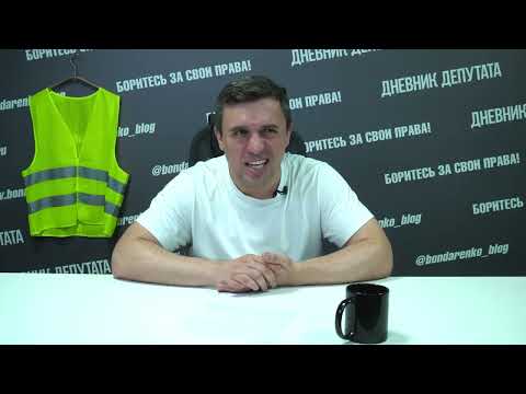 Видео: В Якутии бюджетников готовят к массовым увольнениям, но называют это оптимизацией