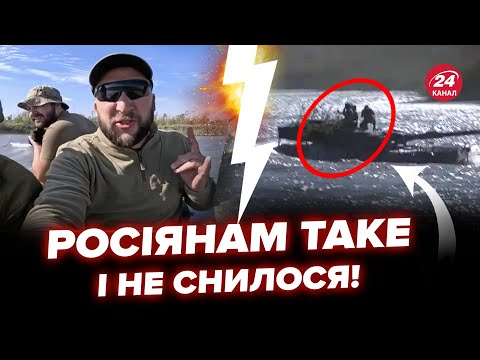 Видео: 🔥Німецький ТАНК Leopard 2 ФОРСУЄ РІЧКУ! Надпотужні кадри РВУТЬ МЕРЕЖУ. Це треба БАЧИТИ @army_tv_ua