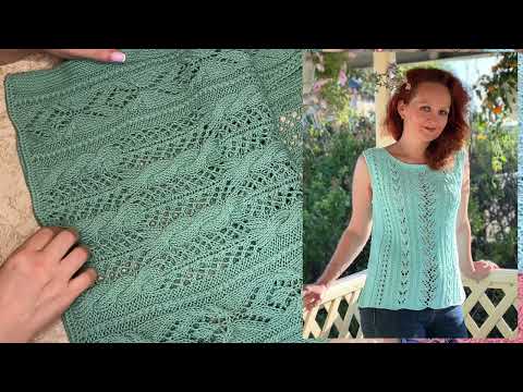 Видео: Ода пряже.