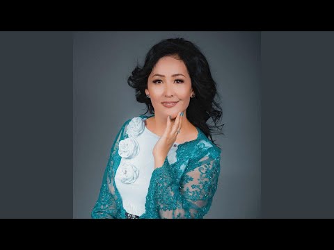 Видео: Жұбатшы