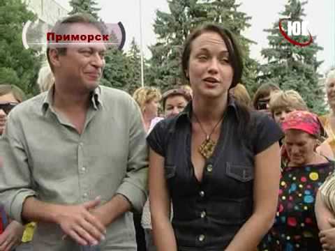 Видео: 31 08 Маргоша в Приморске