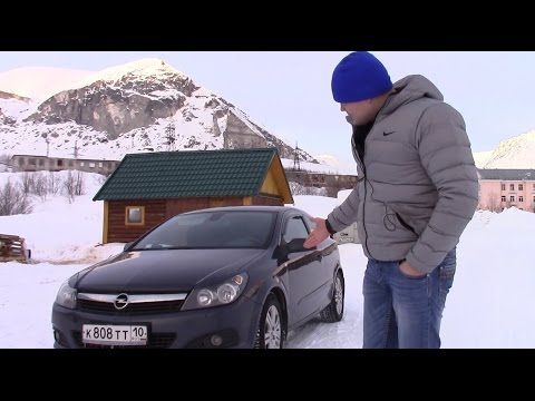 Видео: ASTRA GTC. Какую предпочтительно покупать за 350 тыс. р.