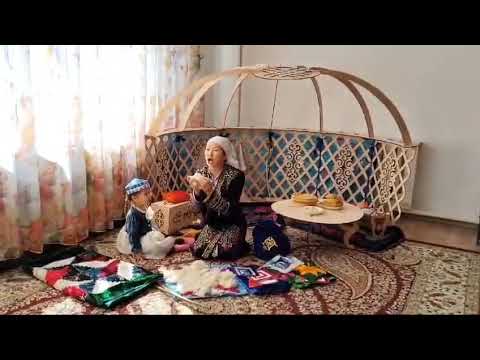Видео: "Шебер ана, еңбекқор бала" байқауы.Тәрбиеші: Байсеитова Жанна Кырыкбаевна