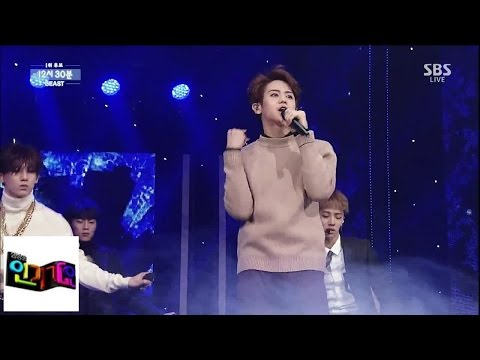 Видео: [Beast] 12:30 (12:30) @ Популярная песня Inkigayo 141109