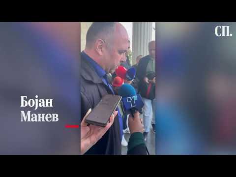 Видео: Изјави на  адвокатите Владимир Туфегџиќ и Бојан Манев