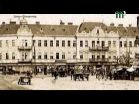 Видео: Історія Великого мосту