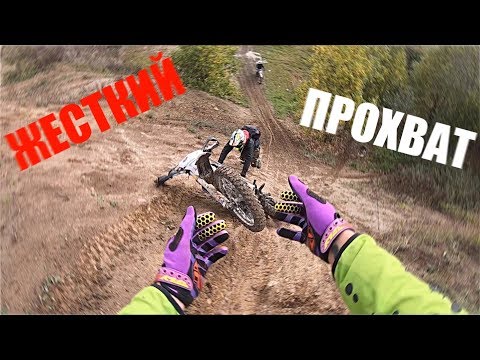 Видео: Первый осенний прохват в Туутари!