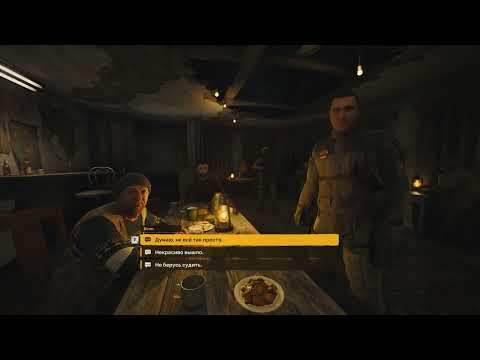 Видео: S T A L K E R  2  Heart of Chornobyl (Версия 1.6) Прохождение Часть 2 (2K, DLSS 4)