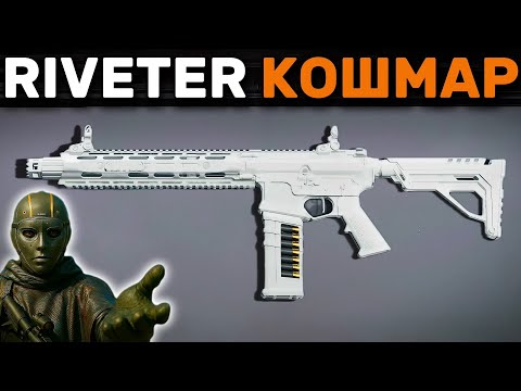 Видео: 🔥 КЛЕПАЛЬЩИК С ОГНЕННЫМИ ПАТРОНАМИ КОШМАРИТ ЛОББИ В WARZONE