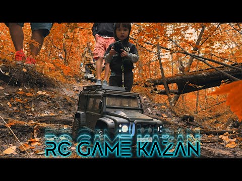 Видео: RC Трофи Казань / выезд Озеро Комсомольское
