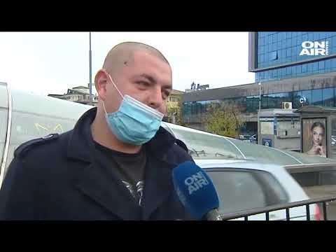 Видео: "Времеви билет" в градския транспорт в София от догодина