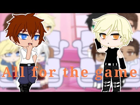 Видео: ❗0, 7❗All for the game react to Andrew and Neil // Реакция всë ради игры на Эндрю и Нила [🇺🇸/🇷🇺]