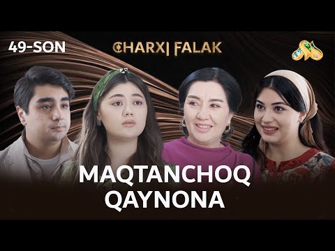 Видео: Maqtanchoq qaynona... Сharxi falak