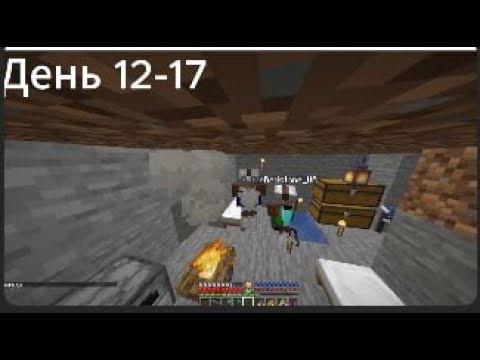 Видео: Ледяной апокалипсис 3! Что спасли деревню от холода?