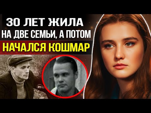 Видео: 30 лет ждала, что он разведётся, а в итоге трагический финал для всех - Судьба Жанны Прохоренко