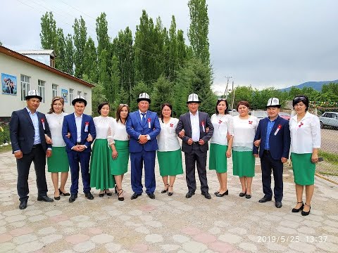 Видео: Сары-Камыш 20 жылдык  жолугушуу аземи