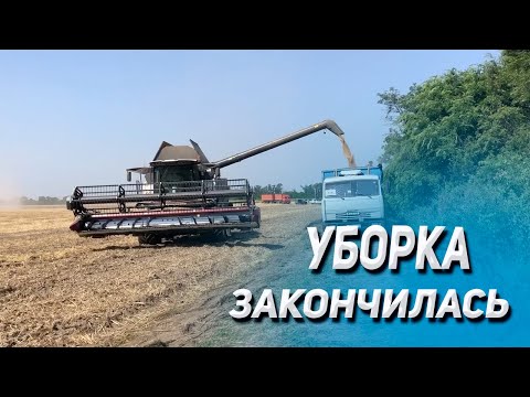 Видео: самая КОРОТКАЯ уборка на КАМАЗЕ 5320
