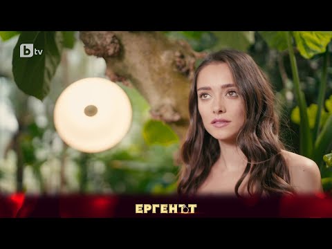 Видео: Валерия Георгиева: Грабнаха ме очите на Евгени, когато го видях по телевизията | "Ергенът" 2023